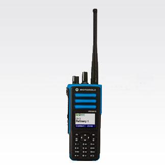 MOTOROLA DGP 8550EX